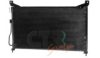 CTR 1223232 Condenser, air conditioning